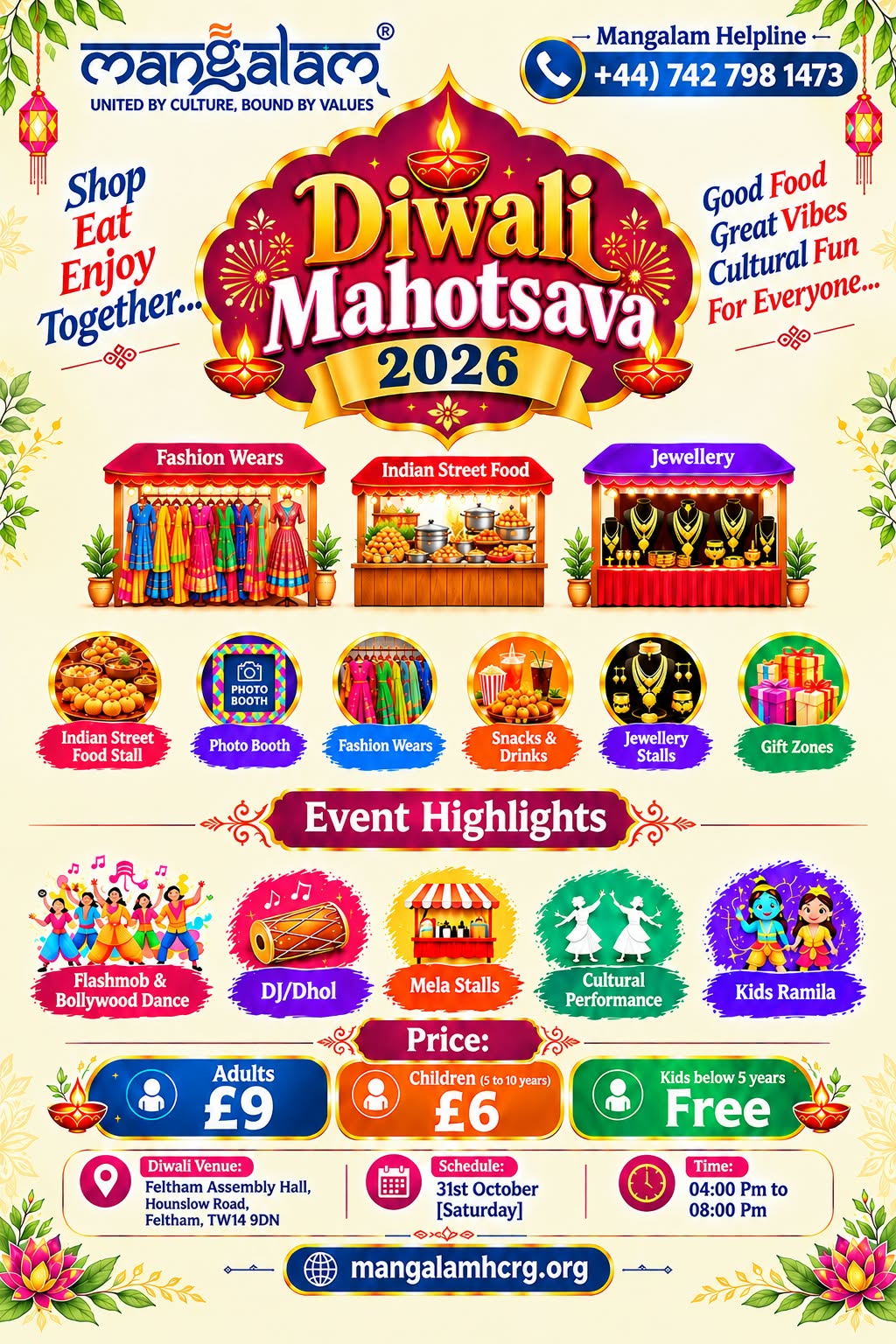Diwali Mahotsava 2026